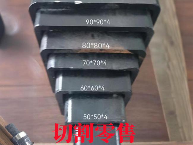 沙坪坝升降设备伸缩套管